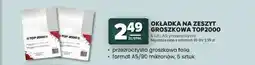 Stokrotka Okładka na zeszyt groszkowa TOP 2000 oferta