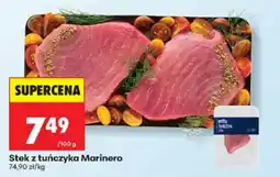 Biedronka Stek z tuńczyka Marinero oferta