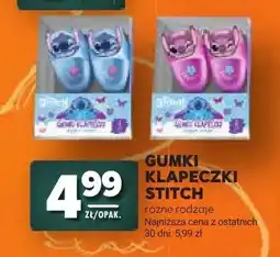 Stokrotka Gumki klapeczki Stitch oferta