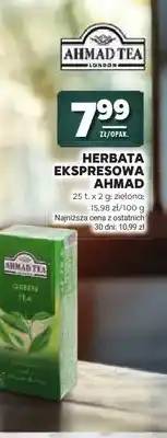 Stokrotka Herbata ekspresowa Ahmad Tea Green Tea oferta