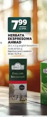 Stokrotka Herbata ekspresowa Ahmad Tea English Breakfast oferta