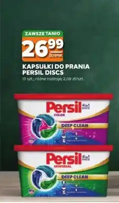 Stokrotka Kapsułki do prania Persil Discs Universal oferta