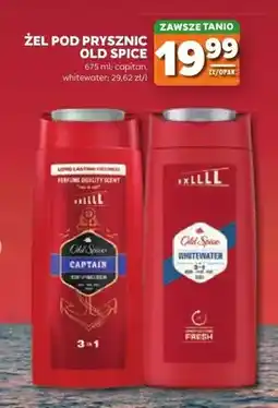 Stokrotka Żel pod prysznic Old Spice Captain oferta