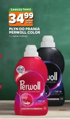 Stokrotka Płyn do prania Perwoll Renew oferta