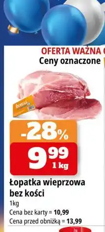 E.Leclerc Łopatka wieprzowa bez kości oferta