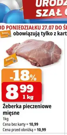 E.Leclerc Żeberka pieczeniowe mięsne oferta