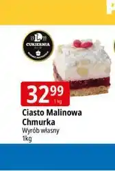 E.Leclerc Ciasto Malinowa Chmurka Wyrób własny oferta