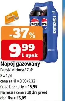 E.Leclerc Napój gazowany Pepsi / Mirinda / 7uP oferta