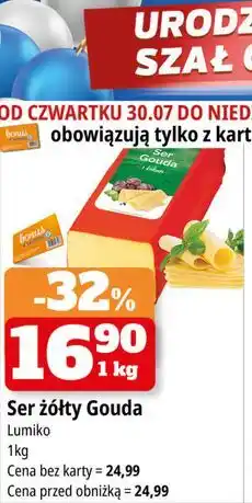 E.Leclerc Ser żółty Gouda Lumiko oferta