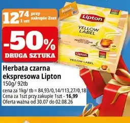 E.Leclerc Herbata czarna ekspresowa Lipton Yellow Label oferta