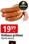 E.Leclerc Kiełbasa grillowa oferta