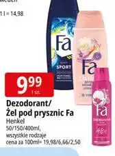 E.Leclerc Dezodorant/ Żel pod prysznic Fa oferta