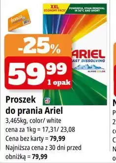 E.Leclerc Proszek do prania Ariel oferta