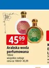 E.Leclerc Arabska woda perfumowana oferta