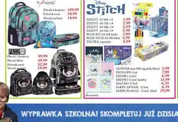 E.Leclerc Plecaki, akcesoria i przybory szkolne STITCH oferta