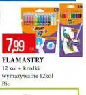 E.Leclerc Flamastry 12 kol + kredki Bic oferta