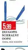 E.Leclerc DŁUGOPIS ŚCIERALNY OOPS! Astra, mix wzorów oferta