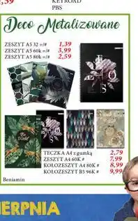 E.Leclerc Artykuły szkolne Deco Metalizowane oferta