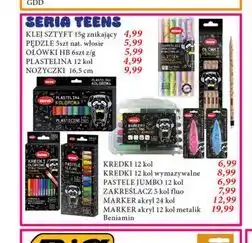 E.Leclerc Artykuły szkolne Seria Teens Beniamin oferta