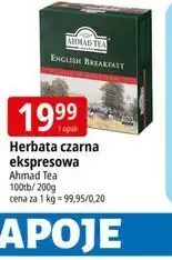 E.Leclerc Herbata czarna ekspresowa Ahmad Tea English Breakfast oferta