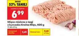 Biedronka Mięso mielone z nogi z kurczaka Kraina Mięs oferta
