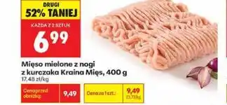 Biedronka Mięso mielone z nogi z kurczaka Kraina Mięs oferta
