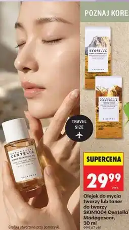 Biedronka Olejek do mycia twarzy lub toner do twarzy SKIN1004 Centella Madagascar oferta