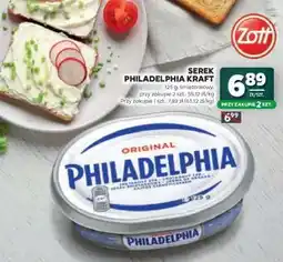 Stokrotka Market Serek Philadelphia Kraft oferta