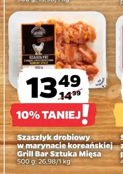 Netto Grill Sztuka Mięsa oferta