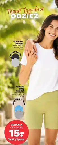 Netto Koszulka damska S! oferta