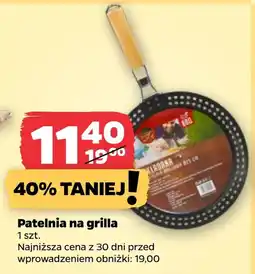 Netto Patelnia oferta
