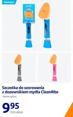 Action Szczotka do szorowania z dozownikiem mydła CleanRite oferta