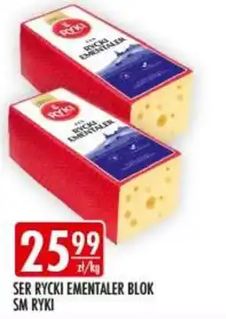Sklepy Doroty Ser Rycki Ementalner Blok Sm Ryki oferta