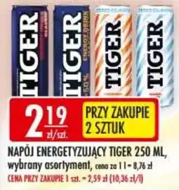 Sklepy Doroty Napój Energetyzujący Tiger oferta