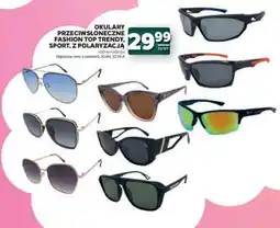 Stokrotka Market Okulary przeciwsłoneczne oferta