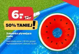 Netto Zabawka pływająca owoc oferta