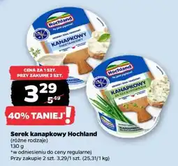 Netto Serek kanapkowy Hochland oferta