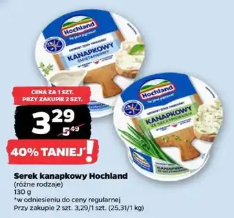 Netto Serek kanapkowy Hochland oferta