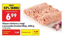 Biedronka Mięso mielone z nogi z kurczaka Kraina Mięs , 400 g oferta