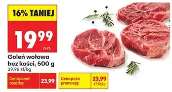 Biedronka Goleń wołowa bez kości 500 g oferta