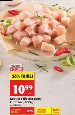 Biedronka Kostka z fileta z piersi kurczaka 400 g oferta