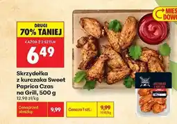 Biedronka Skrzydełka z kurczaka Sweet Paprica Czas na Grill, 500 g oferta