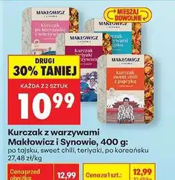 Biedronka Kurczak z warzywami Makłowicz i Synowie, 400 g oferta
