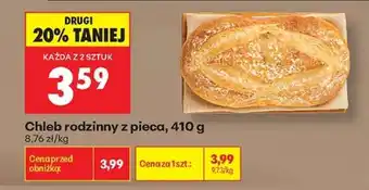Biedronka Chleb rodzinny z pieca, 410 g oferta