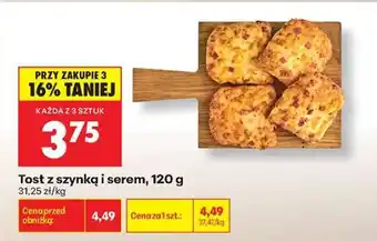 Biedronka Tost z szynką i serem , 120 g oferta