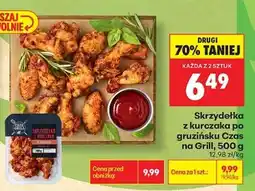 Biedronka Skrzydełka z kurczaka po gruzińsku Czas na Grill 500 g oferta