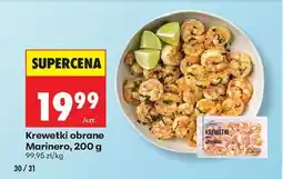 Biedronka Krewetki obrane Marinero, 200 g oferta