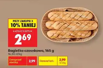 Biedronka Bagietka czosnkowa 165 g oferta