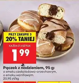 Biedronka Pączek z nadzieniem, 95 g oferta