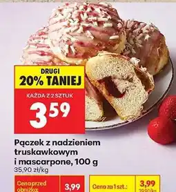 Biedronka Pączek z nadzieniem truskawkowym i mascarpone, 100 g oferta